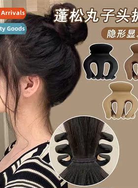 Pumpkin clip large high pytail fixed artifacts high skull to