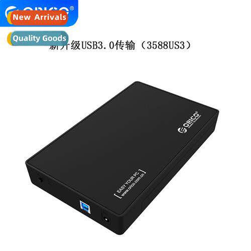 3588US3 USB3.0 Mobile Hard Disk Box 3.5-inch External Hard D