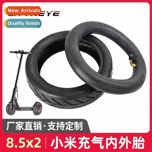 Xiaomi M365/PRO universal scooter accessories 8.5 inch infla