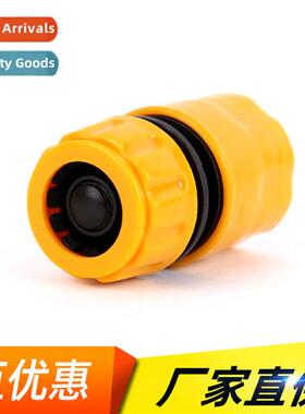 Car wash hose coupler 4 points 12mm*16mm hose quick cnect wa