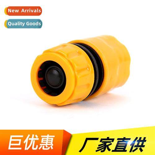 Car wash hose coupler 4 points 12mm*16mm hose quick cnect wa
