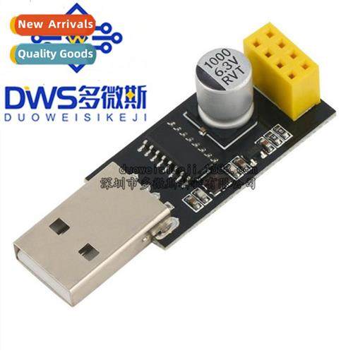 USB to ESP8266 WIFI module adapter board cell phe computer w