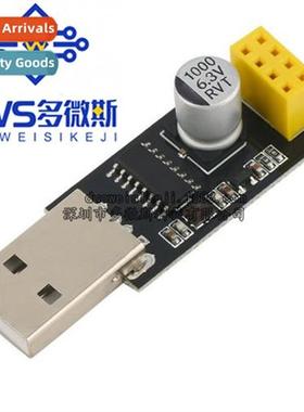 USB to ESP8266 WIFI module adapter board cell phe computer w