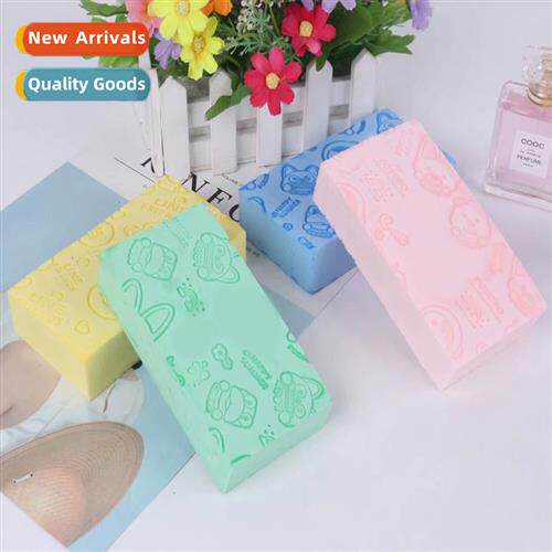 New style st scrub ash spge absorbent bath spge pva spge rub