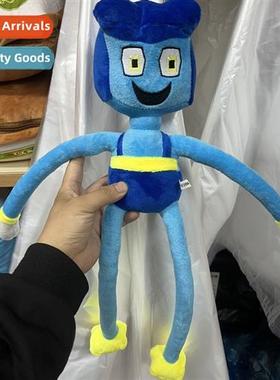 New Bobbi Mom Plush Doll Bobbi Dad Sausage Mster Blue Doll