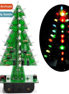 Christmas Tree K LED Flash Colorful Tricolor Electric DIY Hm