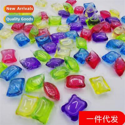 Laundry Gel Beads Laundry Detergent Ccentrated Laundry Deter