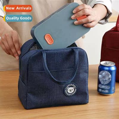 Cati Bento Bag Small Thickened Insulated Bag Outdoor Picnic