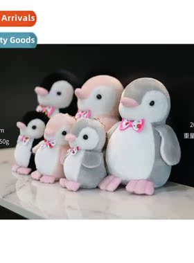 Carto penguin doll pendant cute ltle penguin plush toy keych