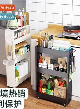 Clip organizer shelf kchen pull-out shelves narrow gap hole