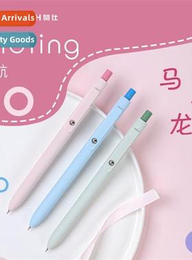 Pilot macar low center  gravy click acti unisex pen high val