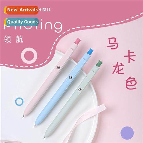 Pilot macar low center  gravy click acti unisex pen high val