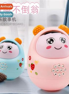 Baby does not fall down early educati machine toys baby puzz