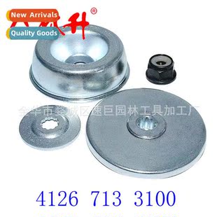 Kit 适用FS120 FS200 Mower 713 Repair 4126 3100. Parts