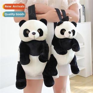 backpack carto plush Cute bag shoulder childrens simulati