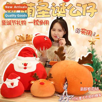 Santa Claus plush toy doll elk can be inserted into  pillow