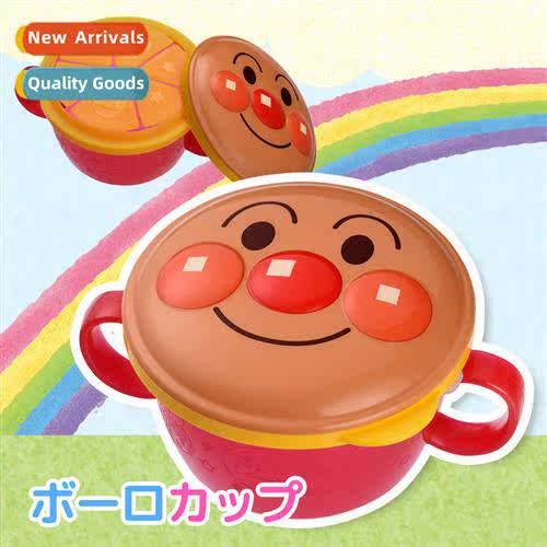 Japan-made LEC Bread Superman childrens snack box leak-pro s