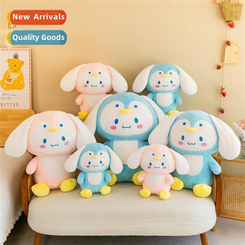 Japanese new cute cute Kuloomi Melody Yu Gui dog cross-dress