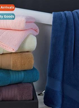 Home cott solid color bath towel absorbent adult home compre