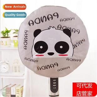 cover fan round all desk Cute inclusive carto