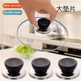 glass wood pot glue bead top cap head lid scald Anti