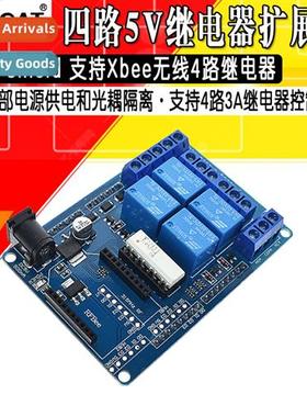 Quad 5V Relay Expansi Board Relay Shield Support xbee wirele