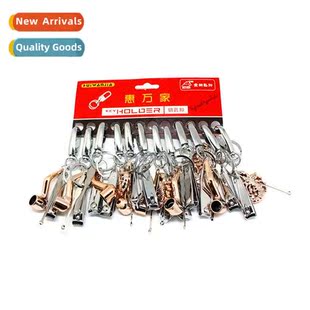 keychain pendant new Creative style shape simple key scorpi