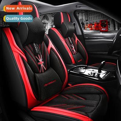 2020 new rice flag lear spelling linen four seass universal