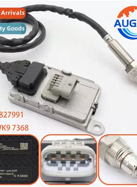 NOX sensor 5WK97368 22827991 适用Volvo