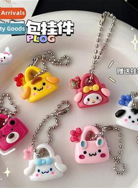 Carto hbag animal keychain pendant ins wind cute student cou