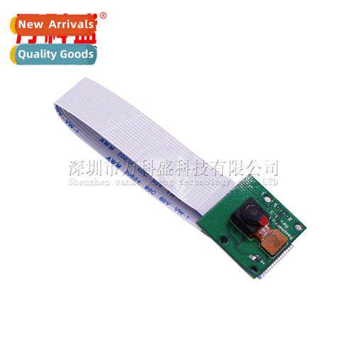 5MP CSI Interface Camera Raspberry Pi 3 2b Raspberry Pi Came