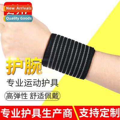 Fness wrap bandage wrist warm sweat men and women badmint vo