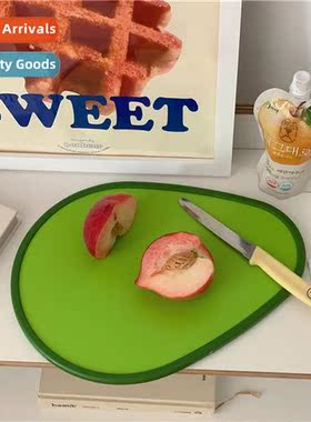 ins creative cute avocado small fresh fru ing cutting board