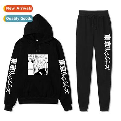 Tokyo Revengers Manjiro Sano Tokyo Revengers Print Mens  Wom