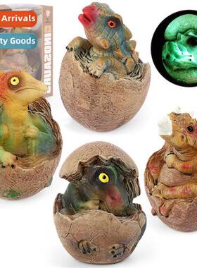 Glowing dinosaur eggs simulati enamel Tyrannosaurus rex pter
