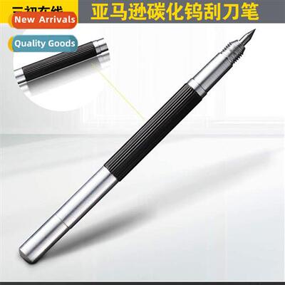 Tungsten carbide tungsten pen diamd engraving pen scribing p