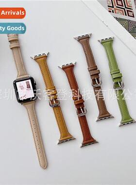 适用Apple small savage waist double-sided calfskin leather s