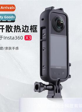 Insta360 ONE X3 Dual Cold Shoe Interface Bezel Protective Be