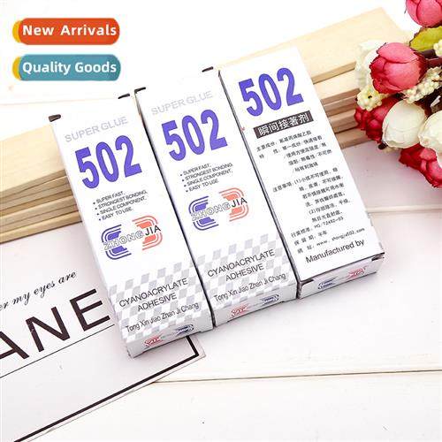 Office universal adhesive 502 glue super fast dry quick-dryi