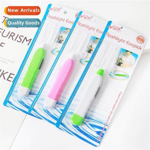 3188 Lighted Ear ScoopChildrens Safety Ear Scoop wh LightsAd