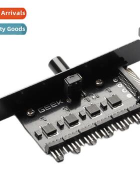 One-in-seven computer case fan speed ctroller hub 3/4pin var