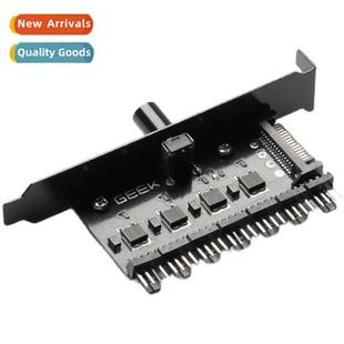 var computer speed ctroller fan seven case 4pin One hub