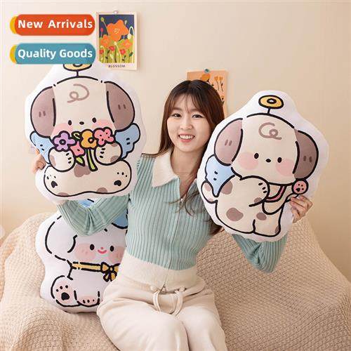 Dogs series ins home creative carto animal pillow cushi coll