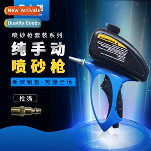 mouth super pneumatic sblasting sblas Yellow gun small