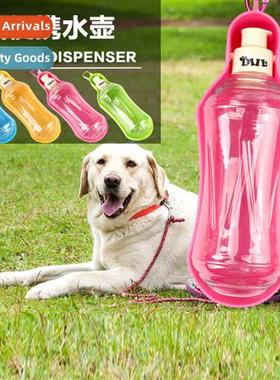 Pet Outdoor Travel Drinker Dog Cat Portable Water Feeder Out