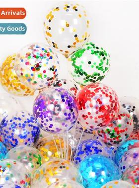 12 inch sequin ballo transparent cfetti colourful sequins al