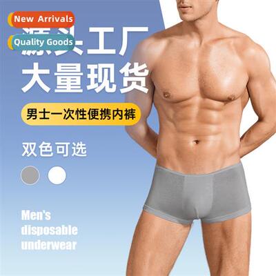 Mens boxer shorts cott disposable comfortable breathable box