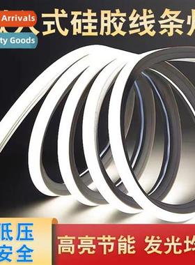LED Flexible Silice Strip Light Recessed Ccealed Line Light