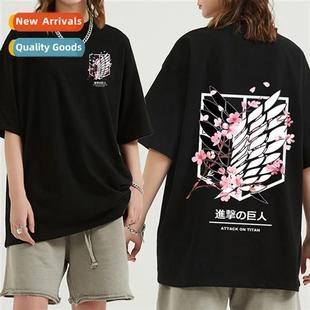 Attack Print Summer Shirt New 2022 Tan