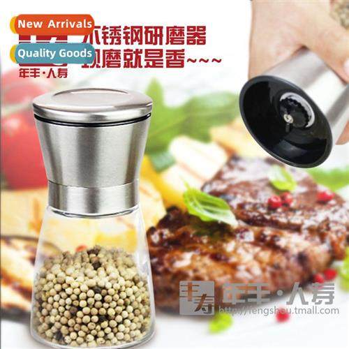 High borosilicate glass pepper grinder creative  manual glas